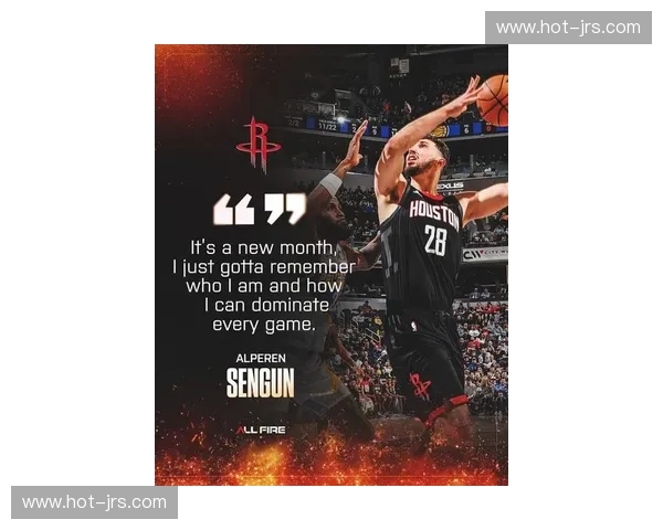 火箭憾负森林狼 杰伦·格林突破被犯规未吹成赛后焦点